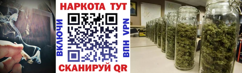 Магазины продажи наркотиков Волгодонск АМФЕТАМИН Галлюциногенные грибы Кокаин Меф мяу мяу