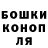 Cocaine VHQ Kobil Halilov