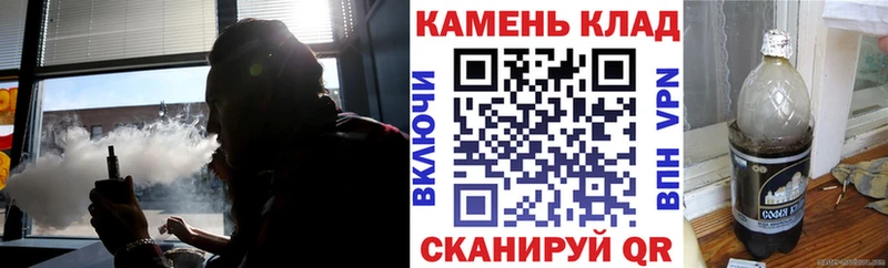 ГАШ гарик  Волгодонск 