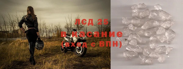 кокаин перу Новодвинск