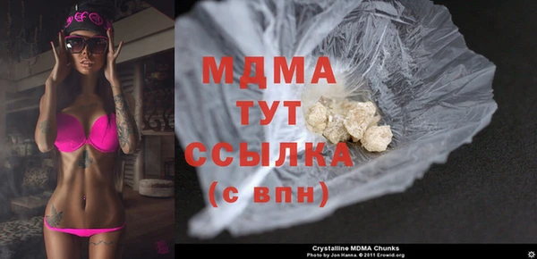 марихуана Алексеевка