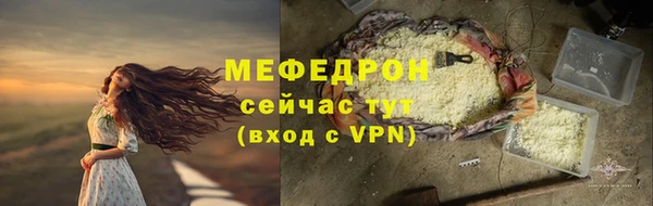 кокаин перу Новодвинск