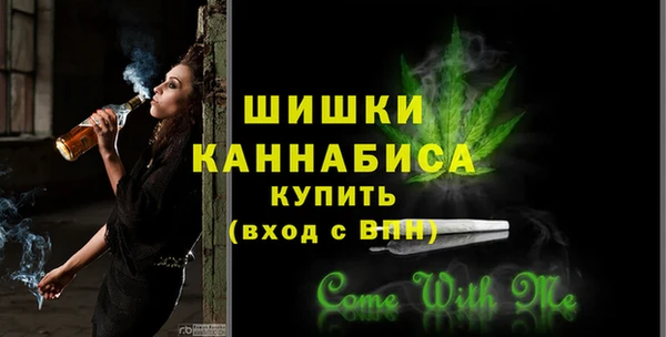 кристаллы Новокубанск