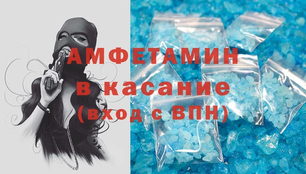 марихуана Алексеевка