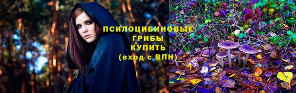 марихуана Алексеевка