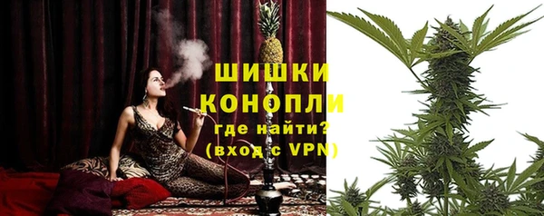 марихуана Алексеевка