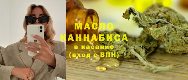 марихуана Алексеевка