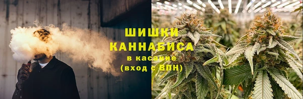 марихуана Алексеевка