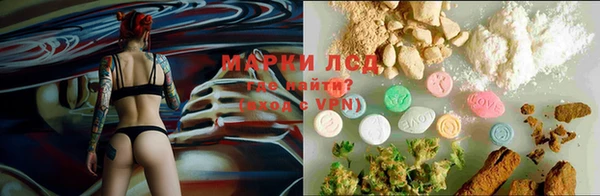 МДПВ Арсеньев