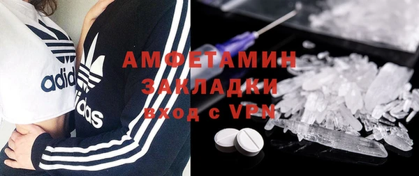 марихуана Алексеевка