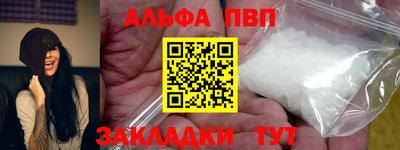 мдма Апрелевка