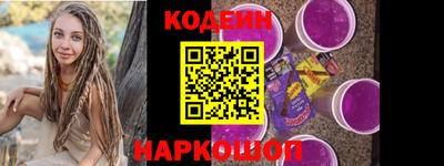 ПСИЛОЦИБИНОВЫЕ ГРИБЫ Аргун