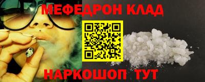 мдма Апрелевка