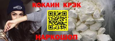 мдма Апрелевка