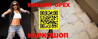 мдма Апрелевка