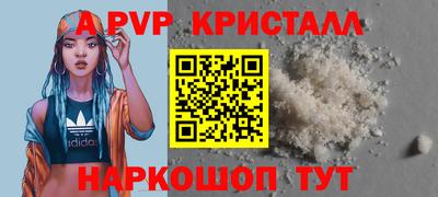 ПСИЛОЦИБИНОВЫЕ ГРИБЫ Аргун