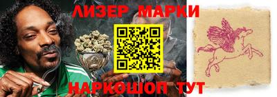 ПСИЛОЦИБИНОВЫЕ ГРИБЫ Аргун