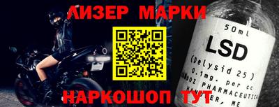 мдма Апрелевка