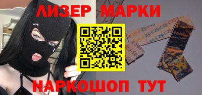 ПСИЛОЦИБИНОВЫЕ ГРИБЫ Аргун
