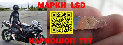 ПСИЛОЦИБИНОВЫЕ ГРИБЫ Аргун