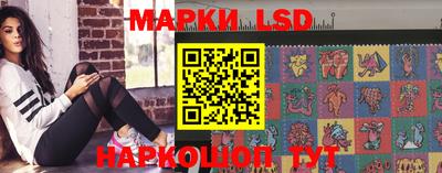 мдма Апрелевка