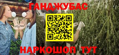 мдма Апрелевка