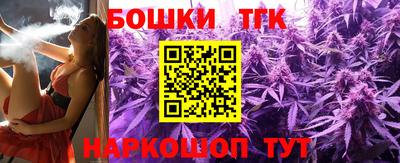 мдма Апрелевка
