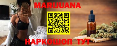 мдма Апрелевка