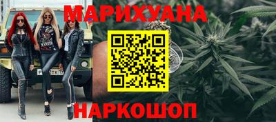 ПСИЛОЦИБИНОВЫЕ ГРИБЫ Аргун