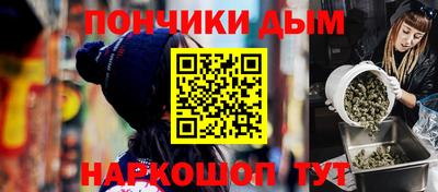 мдма Апрелевка