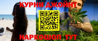 ПСИЛОЦИБИНОВЫЕ ГРИБЫ Аргун
