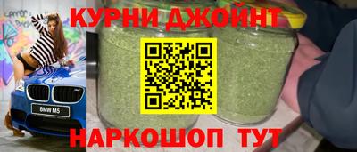 мдма Апрелевка