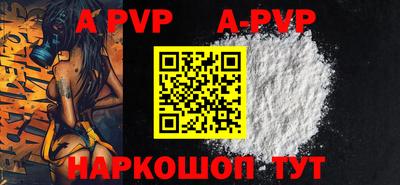 мдма Апрелевка