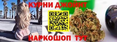 ПСИЛОЦИБИНОВЫЕ ГРИБЫ Аргун