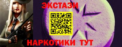 мдма Апрелевка