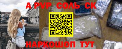 ПСИЛОЦИБИНОВЫЕ ГРИБЫ Аргун