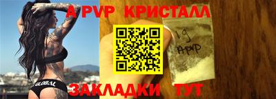 ПСИЛОЦИБИНОВЫЕ ГРИБЫ Аргун