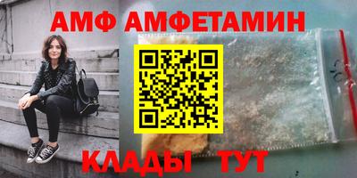 мдма Апрелевка