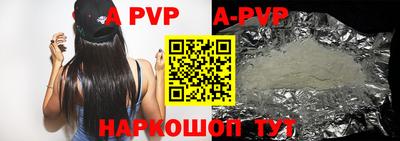 ПСИЛОЦИБИНОВЫЕ ГРИБЫ Аргун