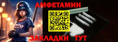 мдма Апрелевка