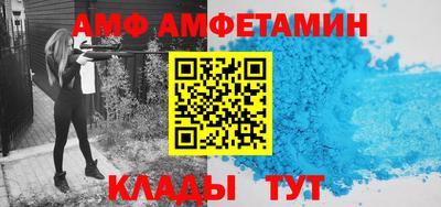 ПСИЛОЦИБИНОВЫЕ ГРИБЫ Аргун
