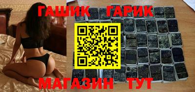 ПСИЛОЦИБИНОВЫЕ ГРИБЫ Аргун
