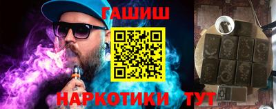 мдма Апрелевка