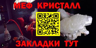 мдма Апрелевка